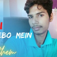 Harinath Yadav Life Style