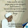 احمد إمام