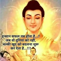 Makesh Singh