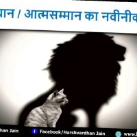 Sarada Prasanna Mishra