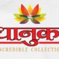 Gauri Shankar Dhanuka