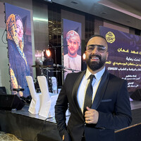 Imad El Chami