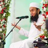 Arooj Shabir