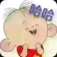 户风云