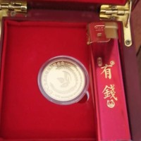 唐明禄