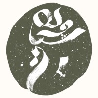 Mahsa Houshyar / مهسا هوشیار