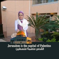 Asmaa Khalil El-Kersh