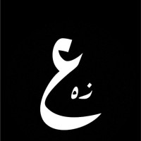 Azzah Shaya