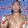 Ko Kyay Pu