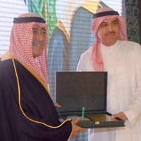 Mohammed AlSaadi