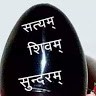 Roshan Jha