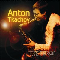 Anton Tkachov