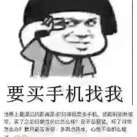 茆建昆