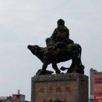 吕文松