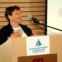 Shlomit Amichai