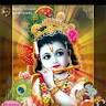 Kumar Kumar
