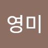 Youngmi Lee
