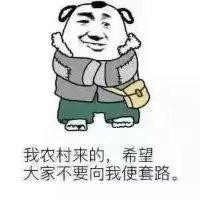蔡巧宅