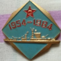 孙玉春