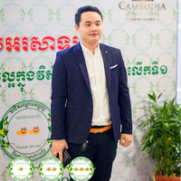 SOK HEANG (Terrence)