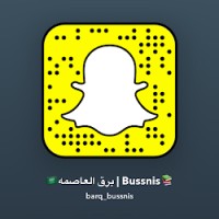 سمو العتيبي