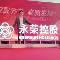 吴昌良
