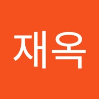 이재옥