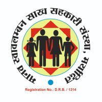 manav Swawlamban Sakh Sahakari sanstha maryadit