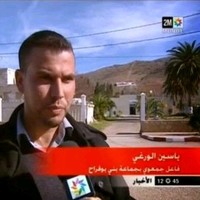 Yassin El Oirghi