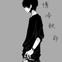 朱瑞红