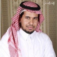 Abdullah Al Salamh