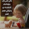 amr alsyed