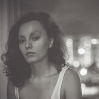 Татьяна Лобачева