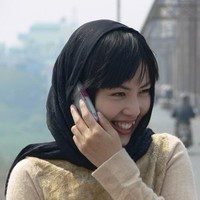 Lê Thanh Loan