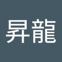 板津昇龍
