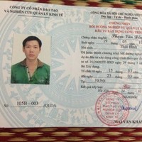 Dong Pham