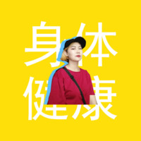 张友梅
