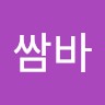 김동언