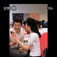 程敏敏