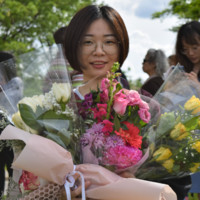 Arlene Zhang