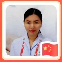 Helen Yao