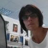Nathalie Bollon