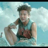 廖有交
