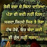 lovepreet singh