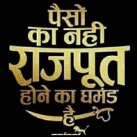 Balwant Singh