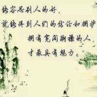 史朝杰