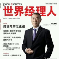 徐新华