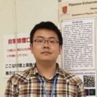 Frank Bai