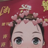 王欣颜