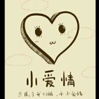 张龙泉